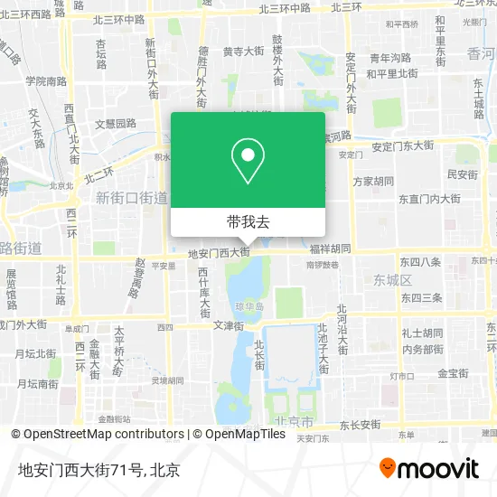 地安门西大街71号地图