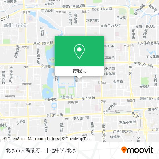 北京市人民政府二十七中学地图