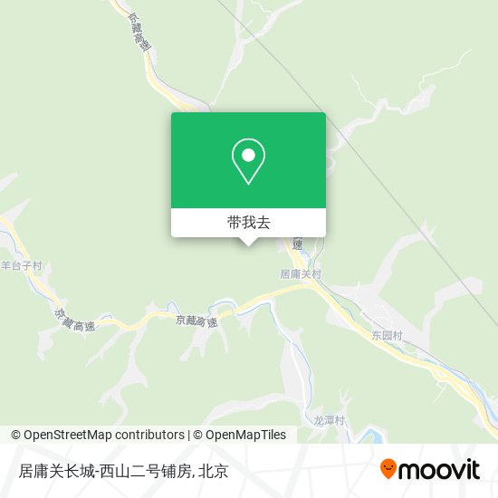 居庸关长城-西山二号铺房地图