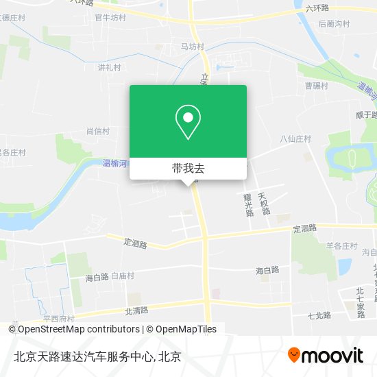 北京天路速达汽车服务中心地图