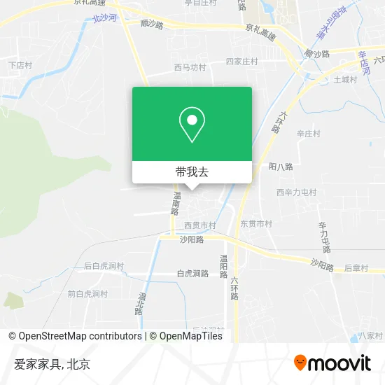 爱家家具地图