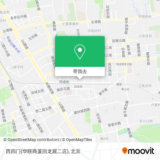 西四门(华联商厦回龙观二店)地图