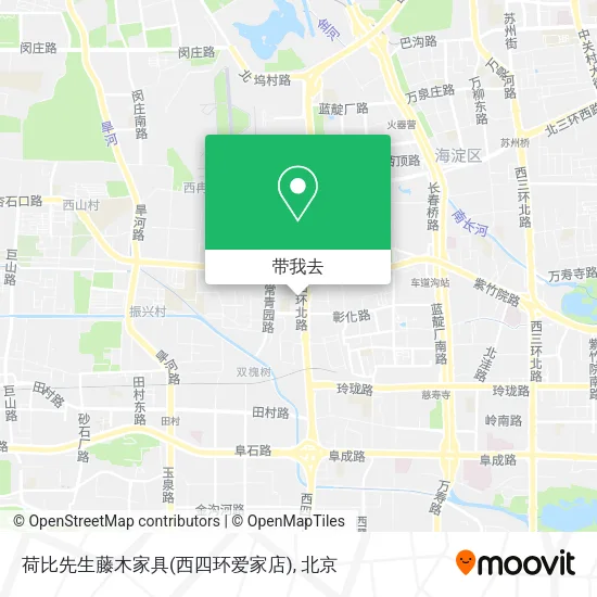荷比先生藤木家具(西四环爱家店)地图