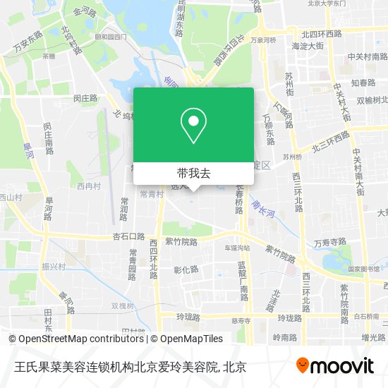 王氏果菜美容连锁机构北京爱玲美容院地图