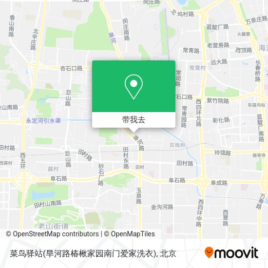 菜鸟驿站(旱河路椿楸家园南门爱家洗衣)地图