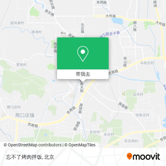 忘不了烤肉拌饭地图