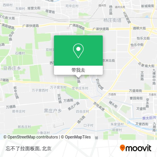 忘不了拉面板面地图