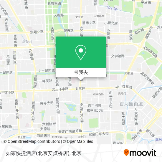 如家快捷酒店(北京安贞桥店)地图