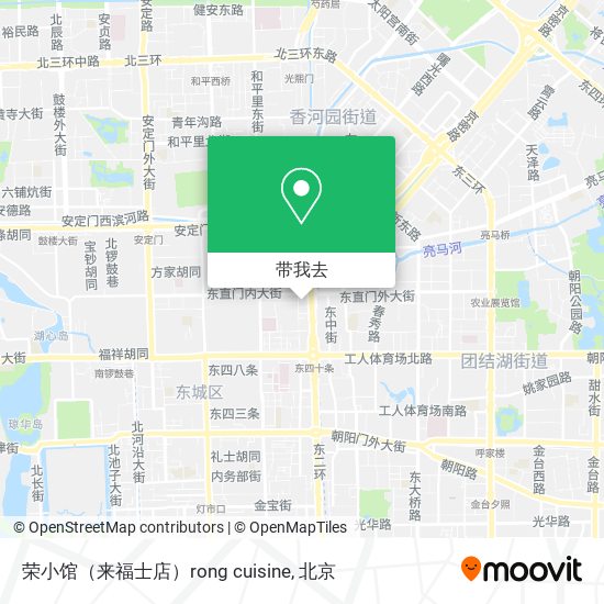 荣小馆（来福士店）rong cuisine地图