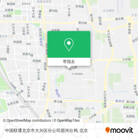 中国联通北京市大兴区分公司团河分局地图