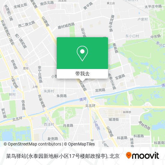 菜鸟驿站(永泰园新地标小区17号楼邮政报亭)地图