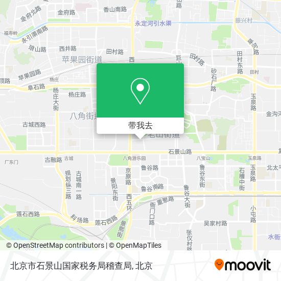北京市石景山国家税务局稽查局地图