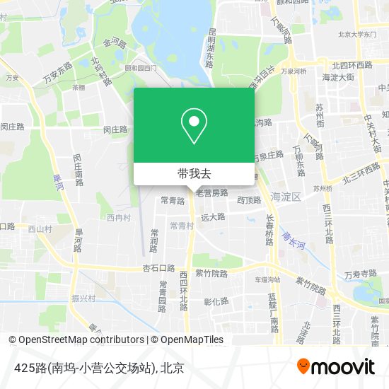 425路(南坞-小营公交场站)地图