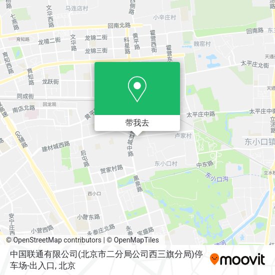 中国联通有限公司(北京市二分局公司西三旗分局)停车场-出入口地图
