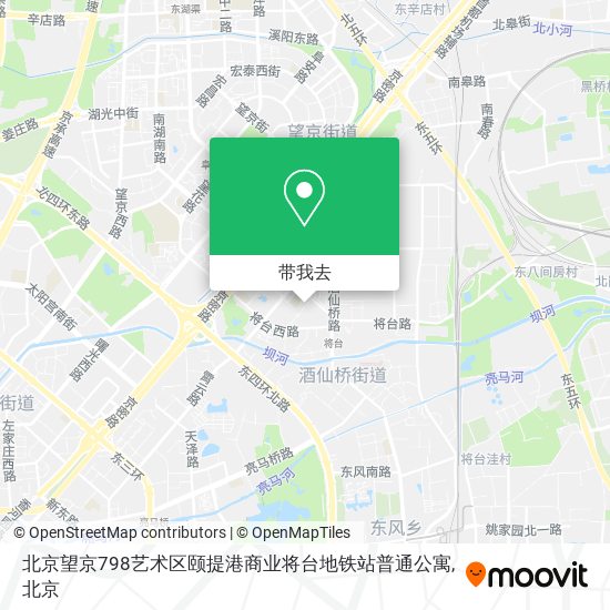 北京望京798艺术区颐提港商业将台地铁站普通公寓地图