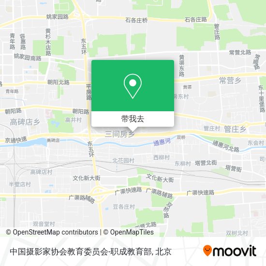 中国摄影家协会教育委员会-职成教育部地图