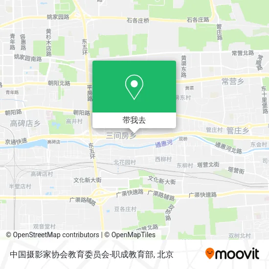 中国摄影家协会教育委员会-职成教育部地图