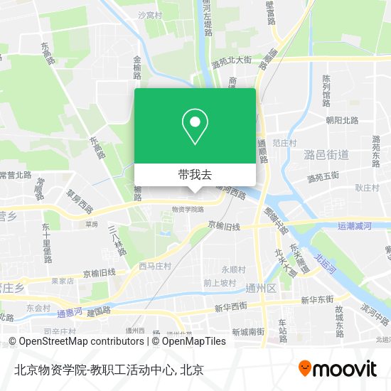 北京物资学院-教职工活动中心地图