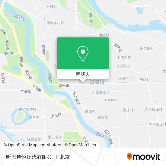 昕海铭悦物流有限公司地图