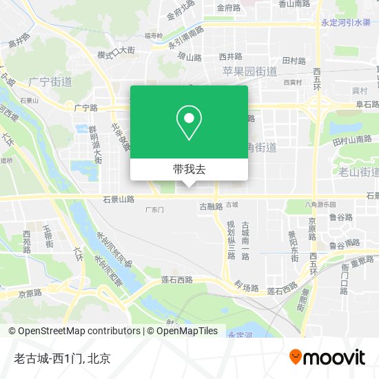 老古城-西1门地图