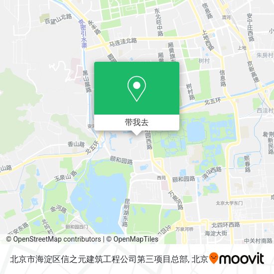 北京市海淀区信之元建筑工程公司第三项目总部地图