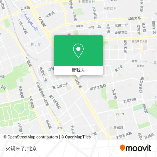 火锅来了地图