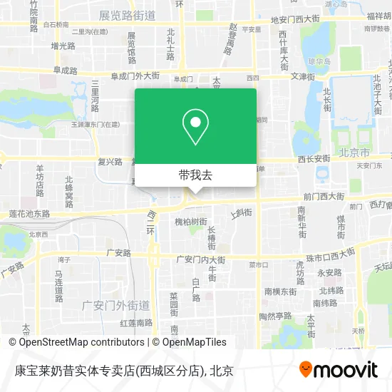 康宝莱奶昔实体专卖店(西城区分店)地图