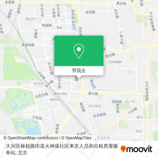 大兴区林校路街道火神庙社区来京人员和出租房屋服务站地图