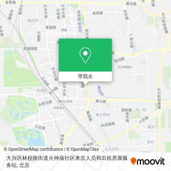 大兴区林校路街道火神庙社区来京人员和出租房屋服务站地图