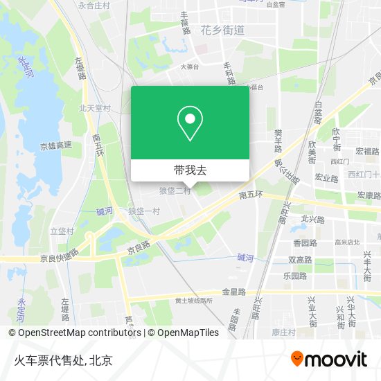 火车票代售处地图