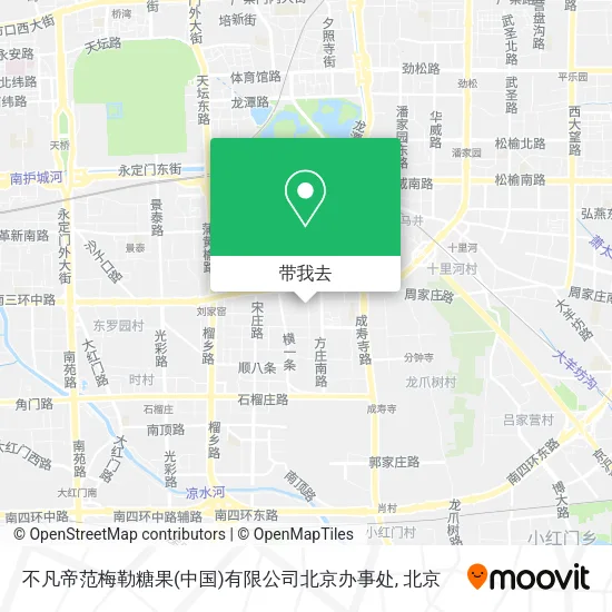 不凡帝范梅勒糖果(中国)有限公司北京办事处地图