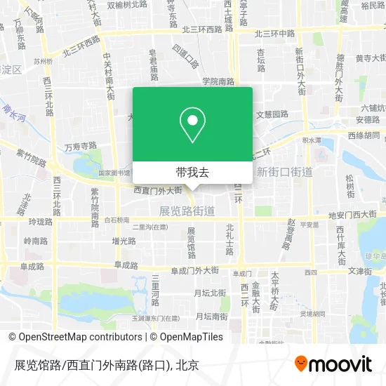 展览馆路/西直门外南路(路口)地图