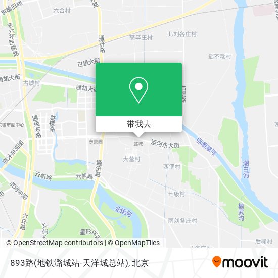 893路(地铁潞城站-天洋城总站)地图