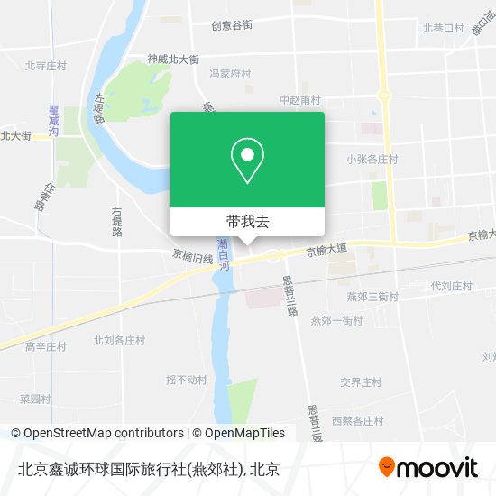 北京鑫诚环球国际旅行社(燕郊社)地图