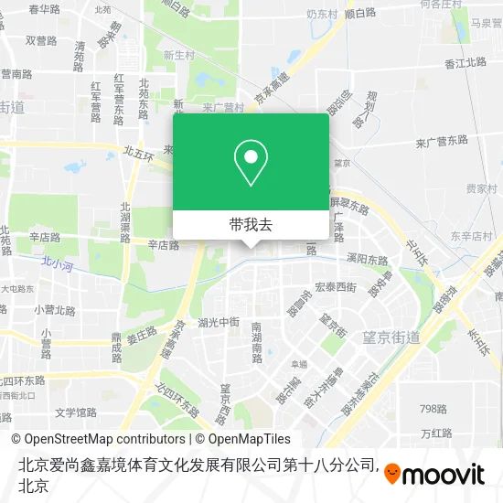 北京爱尚鑫嘉境体育文化发展有限公司第十八分公司地图