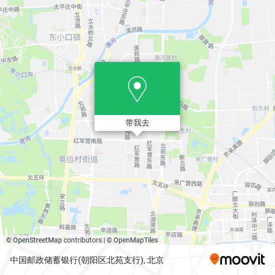 中国邮政储蓄银行(朝阳区北苑支行)地图