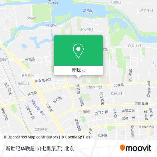 新世纪华联超市(七里渠店)地图