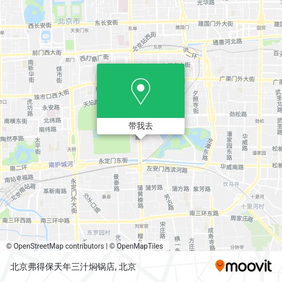 北京弗得保天年三汁焖锅店地图