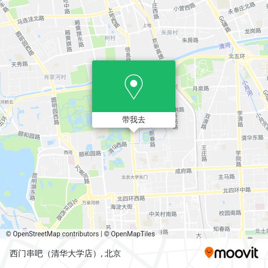 西门串吧（清华大学店）地图