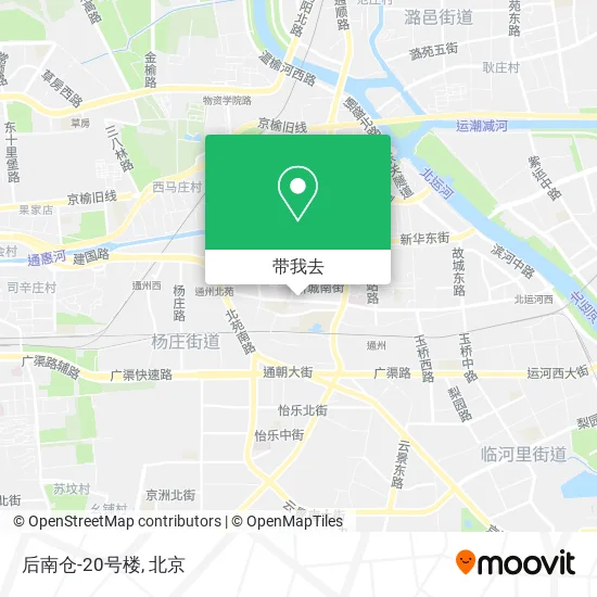 后南仓-20号楼地图