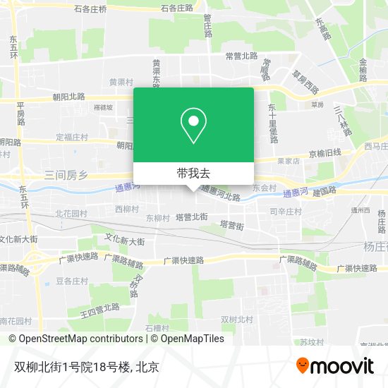 双柳北街1号院18号楼地图