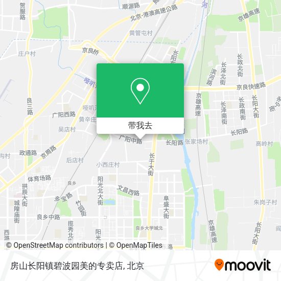 房山长阳镇碧波园美的专卖店地图