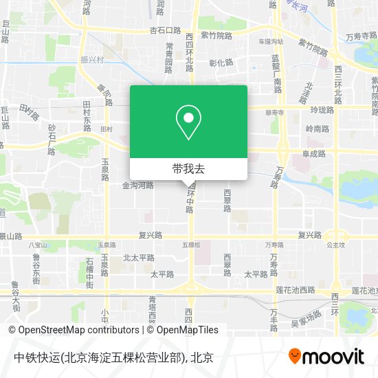 中铁快运(北京海淀五棵松营业部)地图