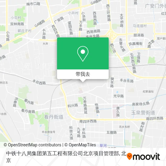 中铁十八局集团第五工程有限公司北京项目管理部地图