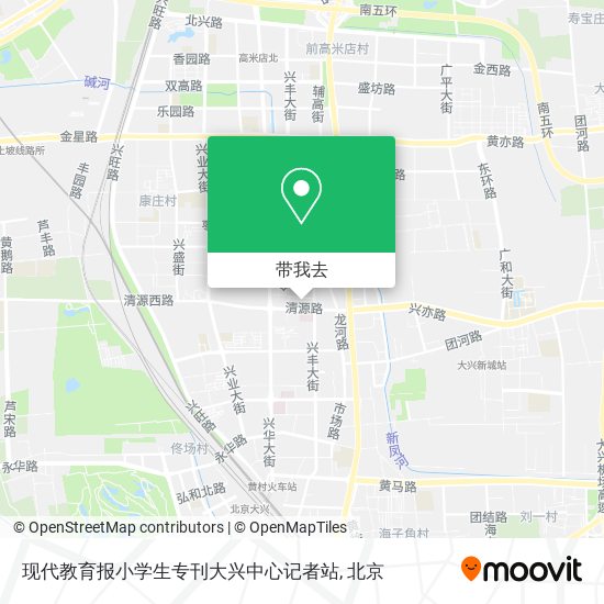 现代教育报小学生专刊大兴中心记者站地图