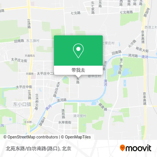 北苑东路/白坊南路(路口)地图