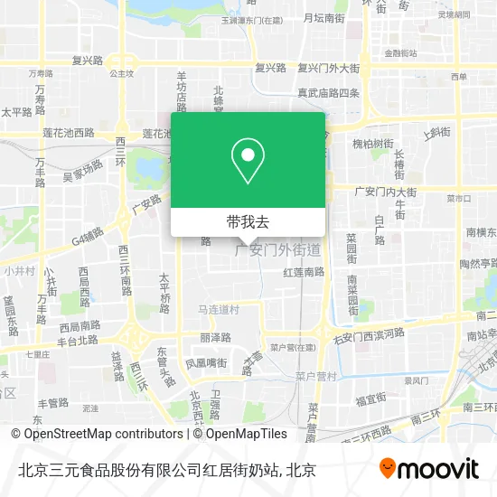 北京三元食品股份有限公司红居街奶站地图
