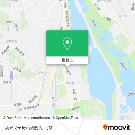汤泉良子房山旗舰店地图