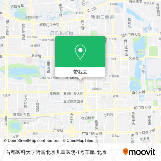 首都医科大学附属北京儿童医院-1号车库地图