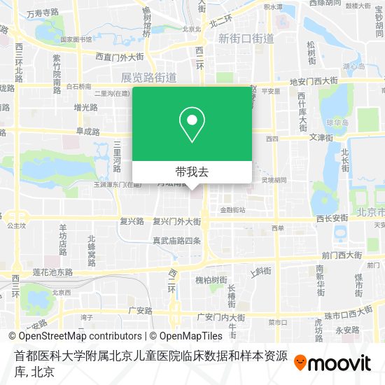 首都医科大学附属北京儿童医院临床数据和样本资源库地图